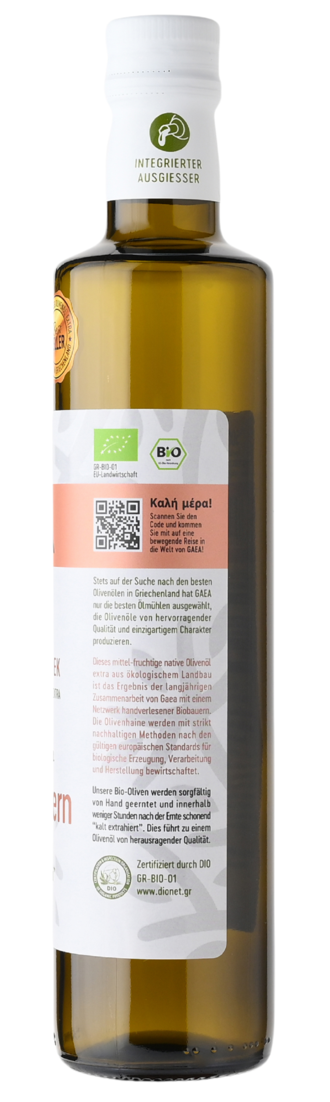 GAEA Bio Natives Olivenöl Extra