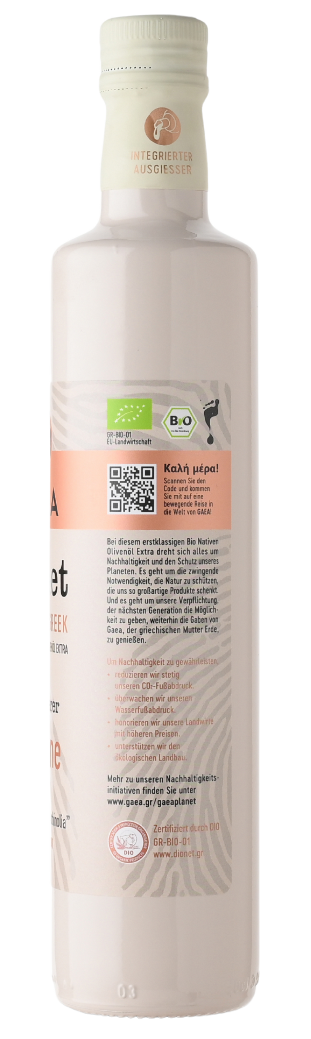 GAEA Planet  Bio Natives Olivenöl Extra