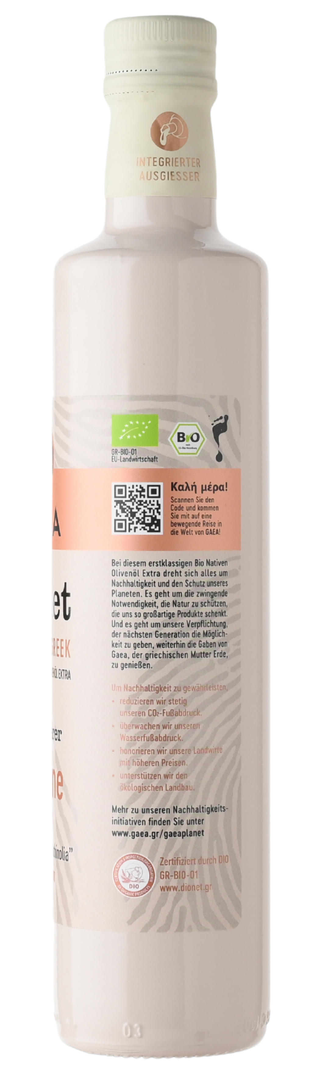 GAEA Planet  Bio Natives Olivenöl Extra