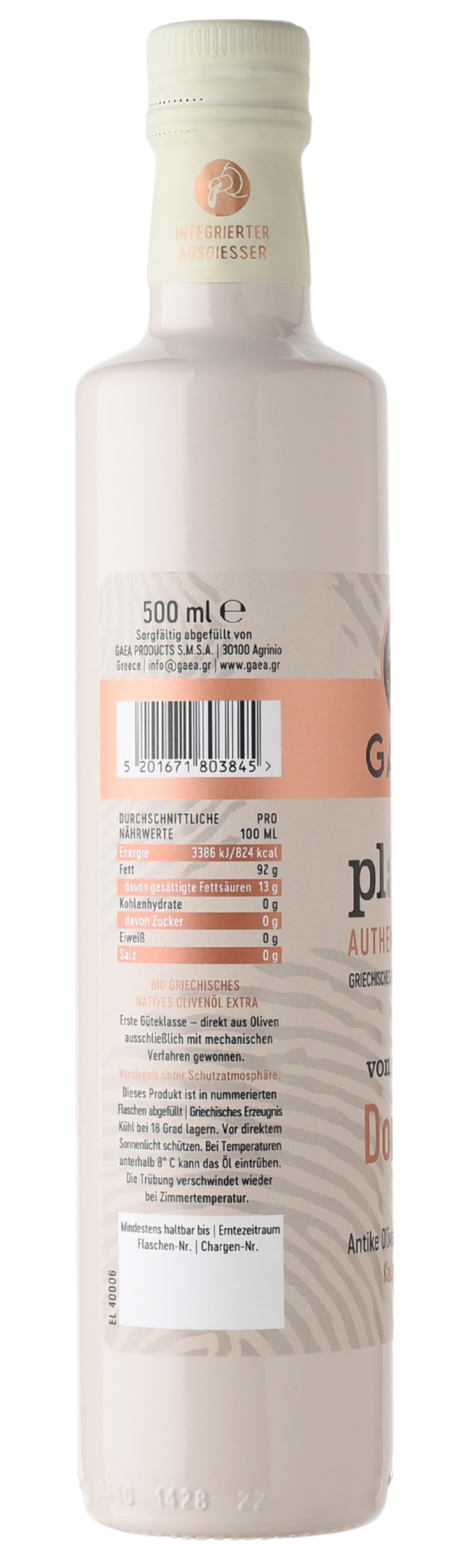 GAEA Planet  Bio Natives Olivenöl Extra