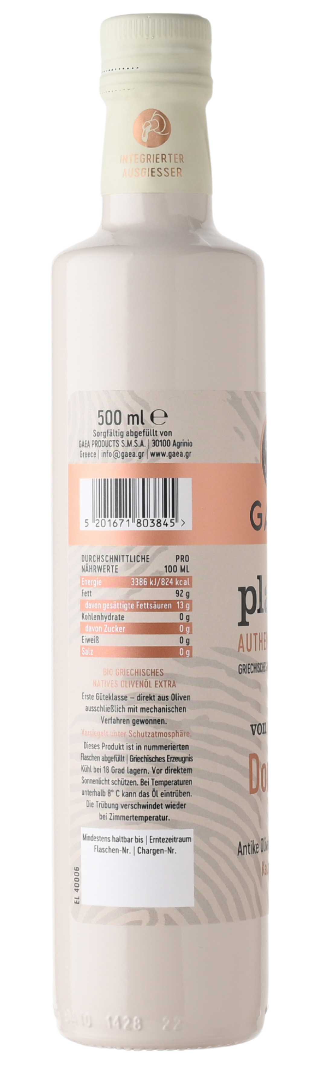 GAEA Planet  Bio Natives Olivenöl Extra