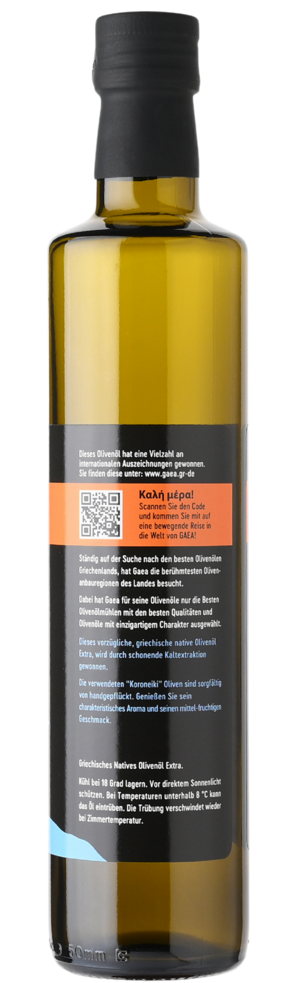 GAEA Griechisches Authentisches Natives Olivenöl Extra