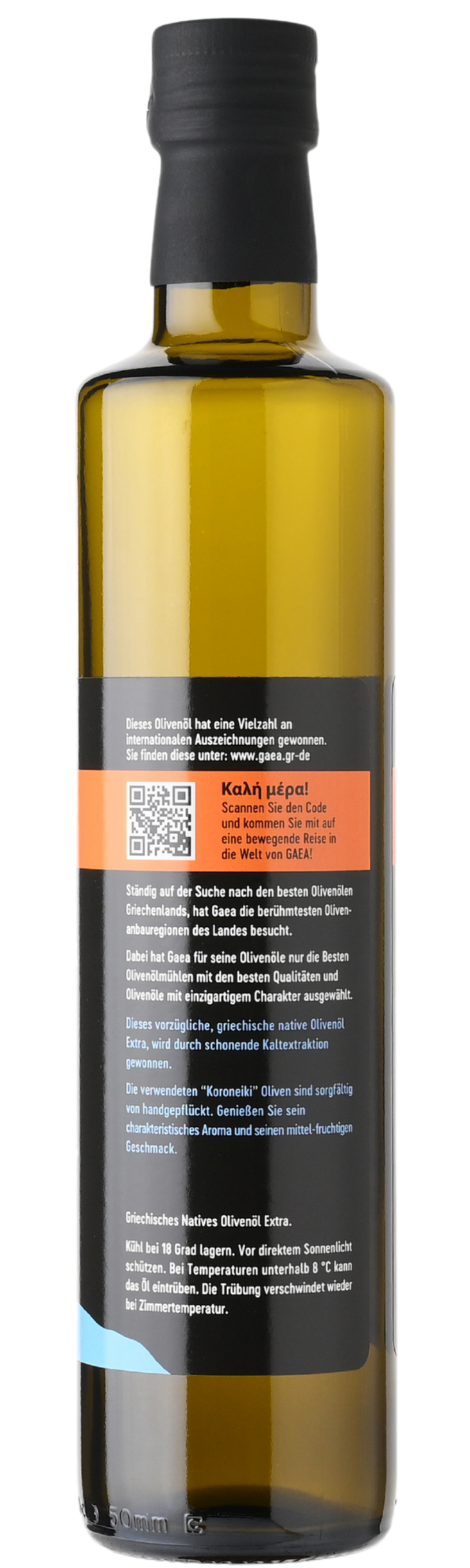 GAEA Griechisches Authentisches Natives Olivenöl Extra