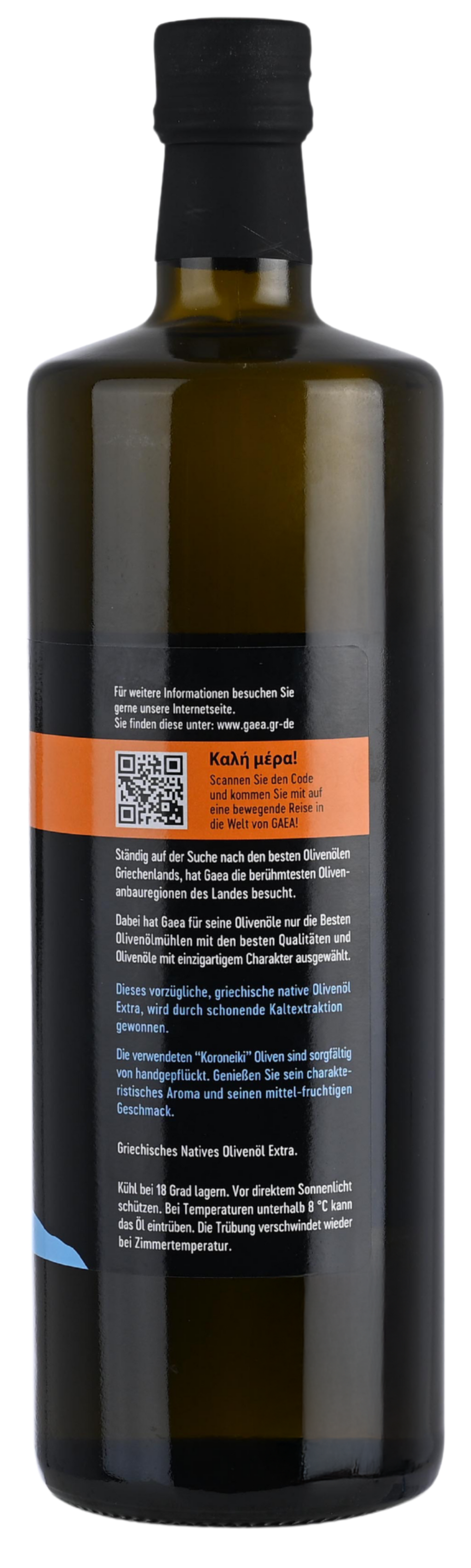 GAEA Griechisches Authentisches Natives Olivenöl Extra