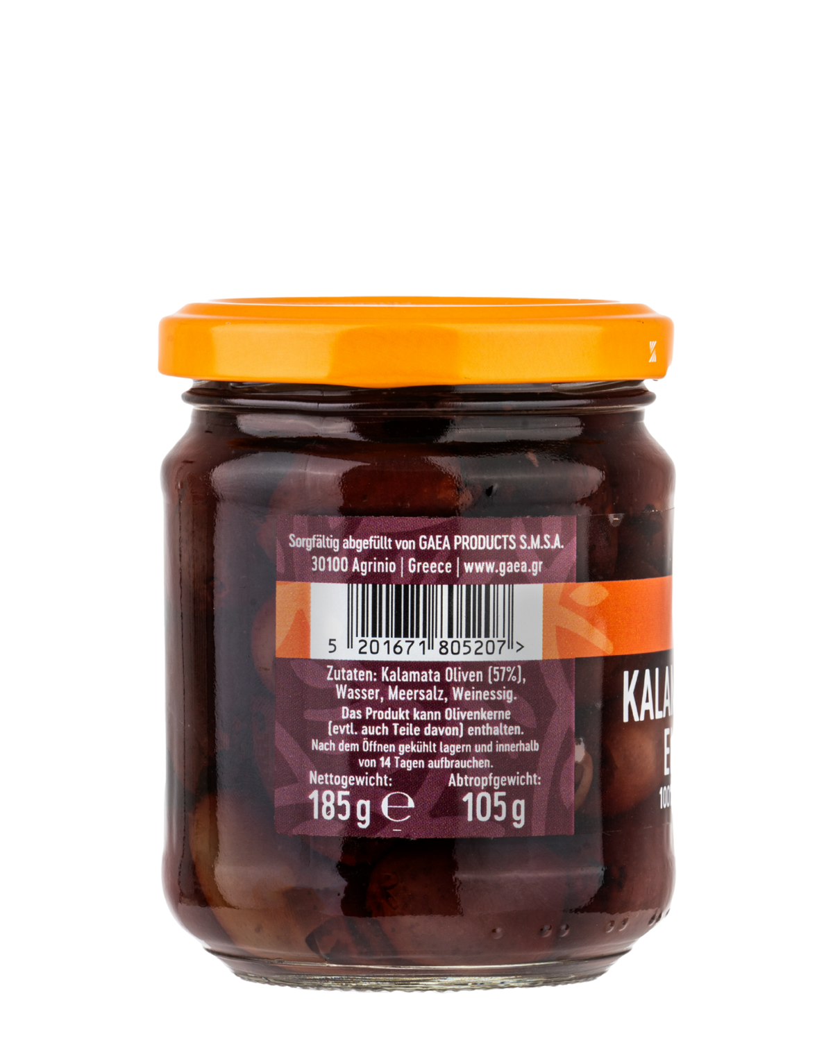GAEA Kalamata Oliven ohne Stein in Lake - 185g
