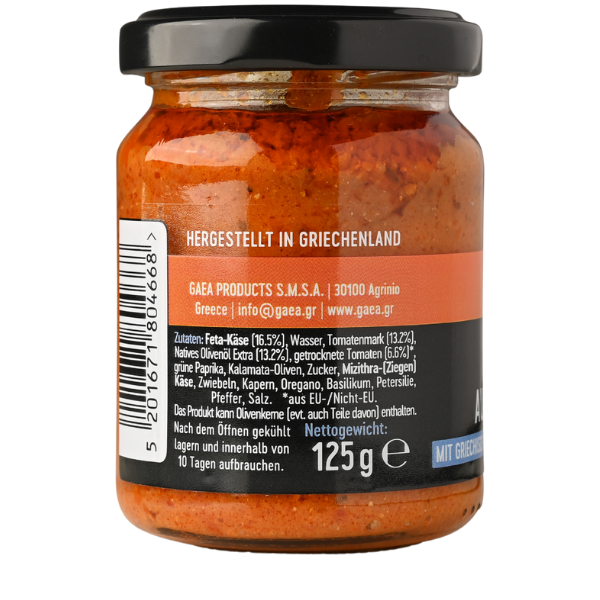 GAEA Feta Aufstich