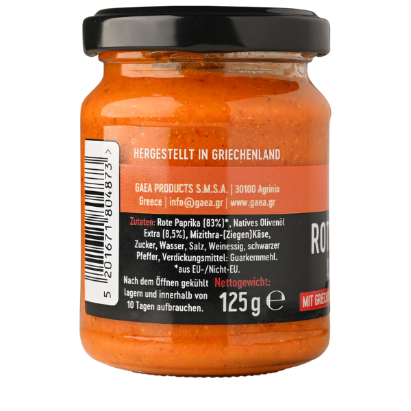 GAEA Rote Paprika Aufstricht