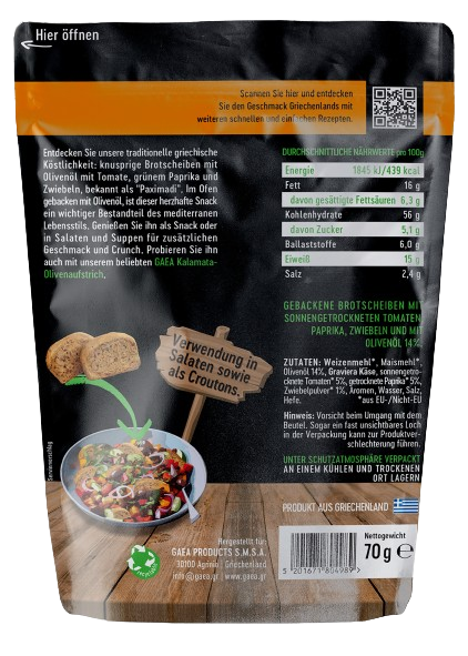 GAEA Crispy snacks mit Tomaten, Paprika und Zwielben (70g)