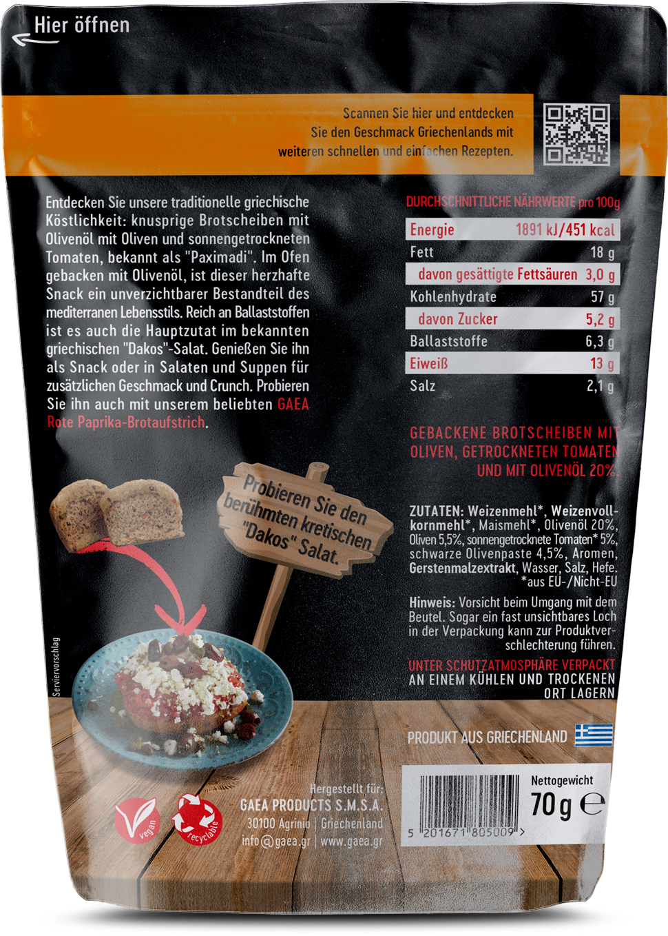 GAEA Crispy snacks Olive and Sun-dried Tomato rusk (70g)