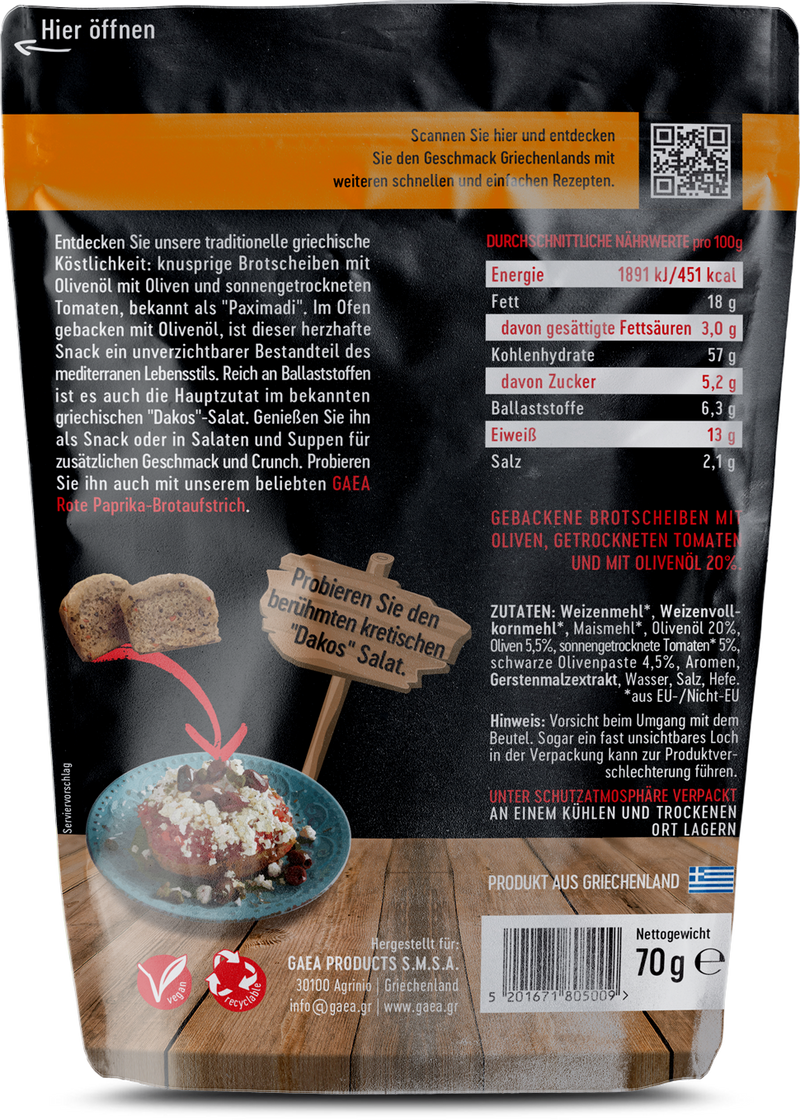 GAEA Crispy snacks Olive and Sun-dried Tomato rusk (70g)